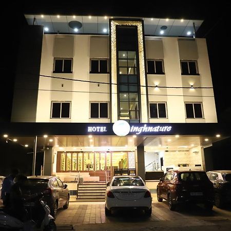 Hotel Singhnature Khandwa Ngoại thất bức ảnh